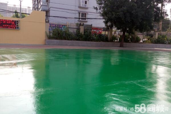 阿坝 地坪漆翻新维修